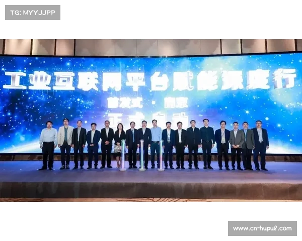 海洋杯骑行赛事助力两岸骑行爱好者搭建深度交流平台