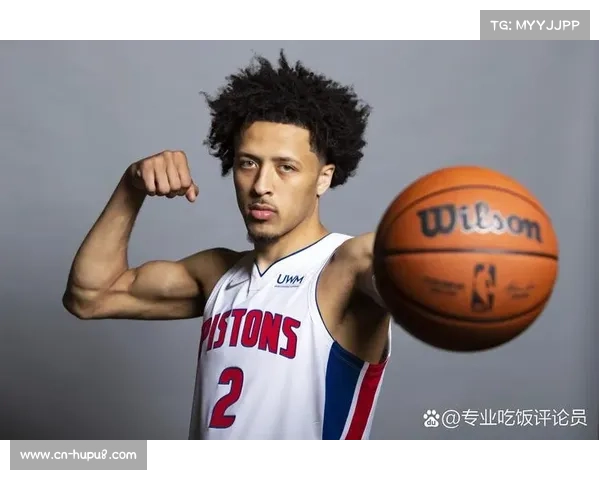 活塞团队篮球击败东部榜首，坎宁安32分10助彰显领袖价值