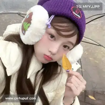 程蕊巧