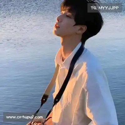 朱泓洁